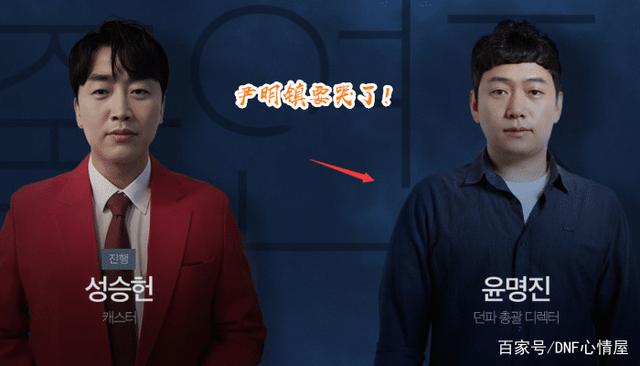 DNF发布网华丽特效(dnf特效装扮) DNF发布网华丽特效(dnf特效装扮)