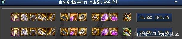 520dnf公益服发布网怎么玩,520dnf公益服发布网下载安装指南 520dnf公益服发布网怎么玩,520dnf公益服发布网下载安装指南