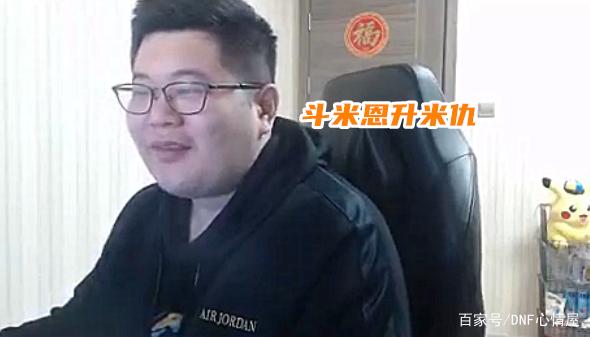 DNF发布网仿官服私服(仿DNF发布网游戏) DNF发布网仿官服私服(仿DNF发布网游戏)