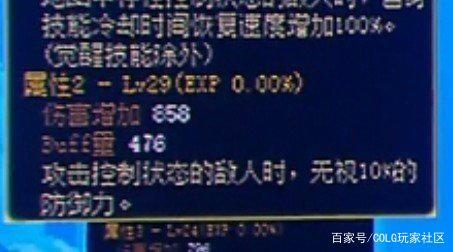 DNF发布网创建多个角色(dnf如何注册多个账号) DNF发布网创建多个角色(dnf如何注册多个账号)