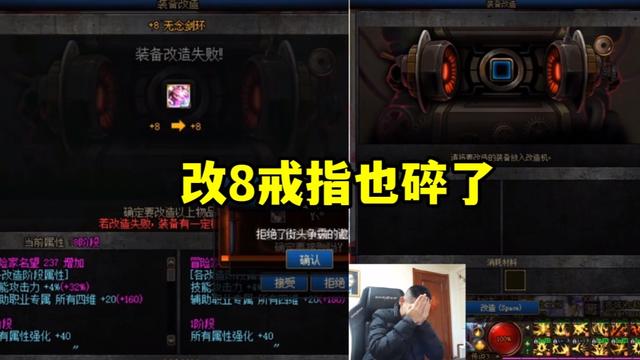 DNF发布网任务完成卷代码(DNF发布网辅助装备任务完成卷) DNF发布网任务完成卷代码(DNF发布网辅助装备任务完成卷)