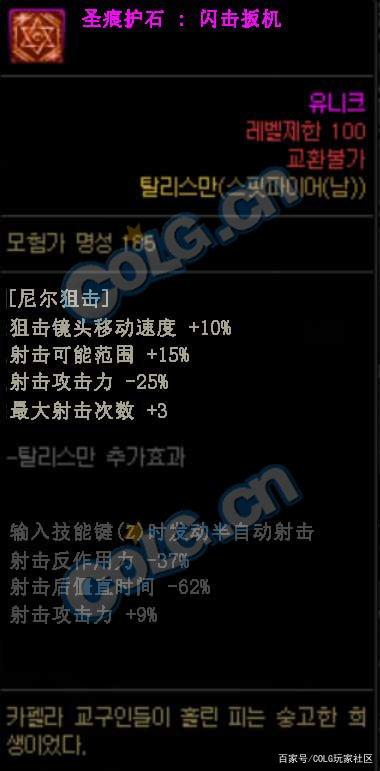DNF发布网双开多玩盒子(dnf双开盒子叫什么) DNF发布网双开多玩盒子(dnf双开盒子叫什么)