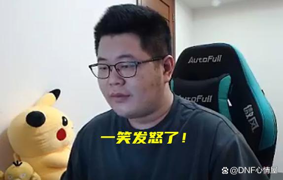 DNF发布网全职业推荐 DNF发布网全职业推荐