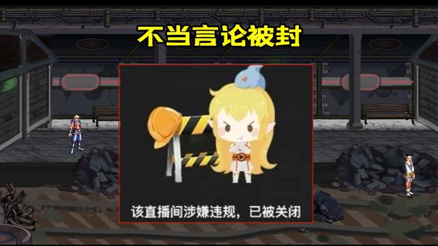 DNF发布网代言(DNF发布网代言人都有谁) DNF发布网代言(DNF发布网代言人都有谁)