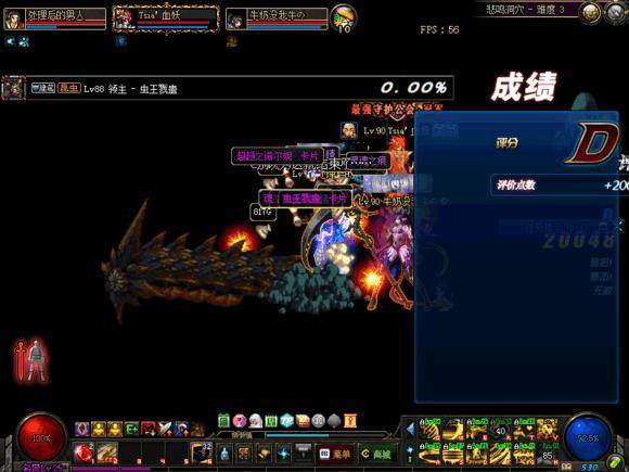 dnf45公益服发布网怎么玩,dnf45公益服发布网开服时间公布 dnf45公益服发布网怎么玩,dnf45公益服发布网开服时间公布