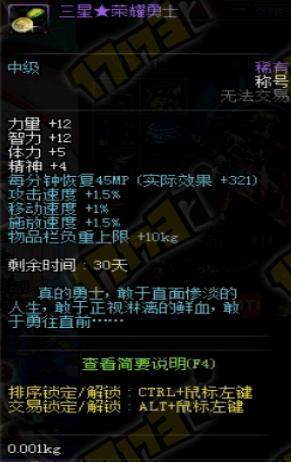 dnf公益服发布网送首充(dnf公益服发布网啥意思) dnf公益服发布网送首充(dnf公益服发布网啥意思)