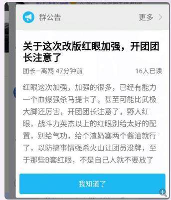 DNF发布网仿官服不变态 DNF发布网仿官服不变态