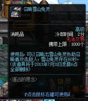 DNF发布网95私服大转移(DNF发布网大转移为什么又回来了) DNF发布网95私服大转移(DNF发布网大转移为什么又回来了)