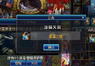 DNF发布网剑神私服(DNF发布网2021剑神) DNF发布网剑神私服(DNF发布网2021剑神)