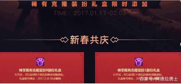DNF发布网为什么没光枪(DNF发布网光枪叫什么名字) DNF发布网为什么没光枪(DNF发布网光枪叫什么名字)