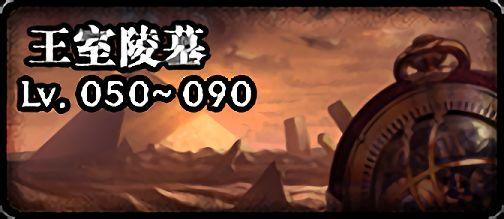 DNF发布网做gm DNF发布网做gm