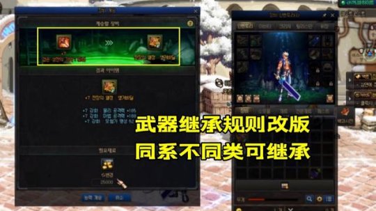 DNF发布网不能在vm运行(DNF发布网游戏无法运行在虚拟环境中) DNF发布网不能在vm运行(DNF发布网游戏无法运行在虚拟环境中)