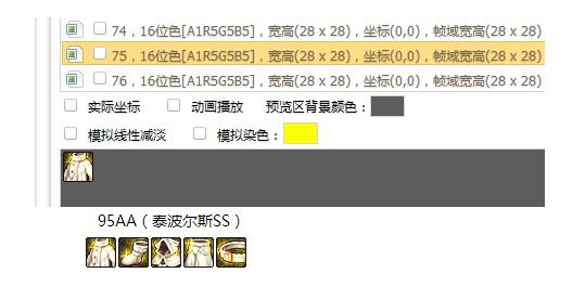 DNF发布网代码怎么获取 DNF发布网代码怎么获取