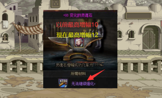 DNF发布网哪个版本最好玩 DNF发布网哪个版本最好玩