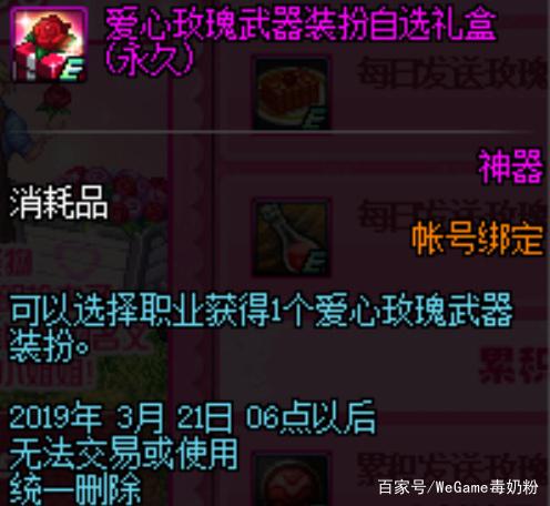 DNF发布网封号多久(dnf封号多久后能申请申诉) DNF发布网封号多久(dnf封号多久后能申请申诉)