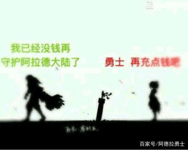 dnf70版本公益服发布网cdk破解(获取免费游戏道具的方法) dnf70版本公益服发布网cdk破解(获取免费游戏道具的方法)