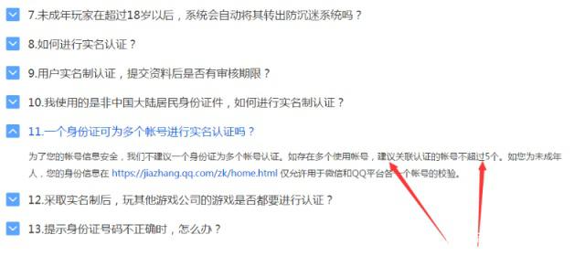 dnf45公益服发布网怎么玩,dnf45公益服发布网开服时间公布 dnf45公益服发布网怎么玩,dnf45公益服发布网开服时间公布