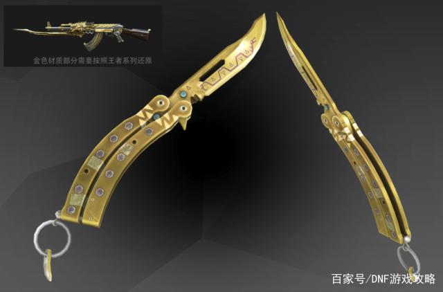 DNF发布网创建多个角色(dnf如何注册多个账号) DNF发布网创建多个角色(dnf如何注册多个账号)