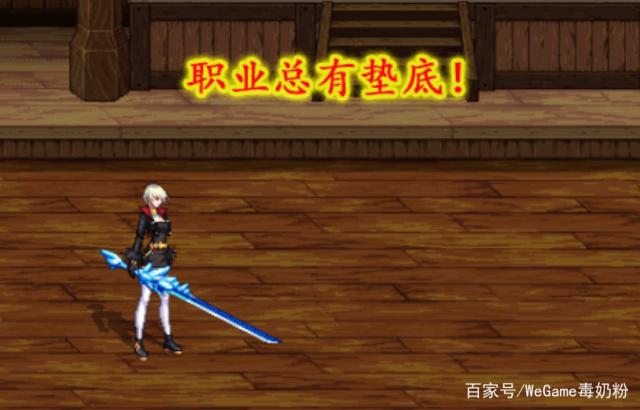 DNF发布网70版本为什么关闭了(DNF发布网70版本gm) DNF发布网70版本为什么关闭了(DNF发布网70版本gm)