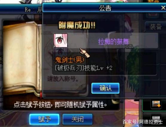 DNF发布网删档吗 DNF发布网删档吗