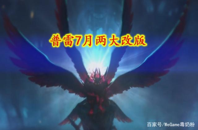DNF发布网仿官网私服(dnf仿官服) DNF发布网仿官网私服(dnf仿官服)