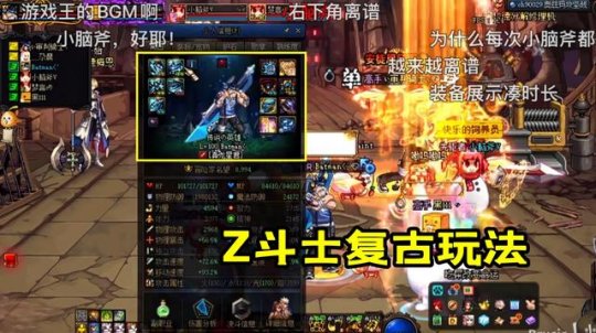 DNF发布网一周年(DNF发布网一周活动时间表) DNF发布网一周年(DNF发布网一周活动时间表)