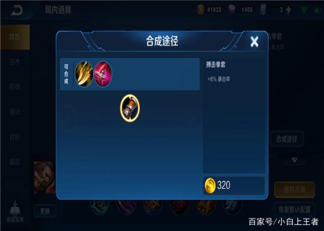 DNF发布网二觉的私服(DNF发布网二觉时间表) DNF发布网二觉的私服(DNF发布网二觉时间表)