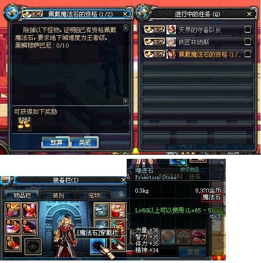 DNF发布网人偶辅助下载(DNF发布网的人偶大全) DNF发布网人偶辅助下载(DNF发布网的人偶大全)