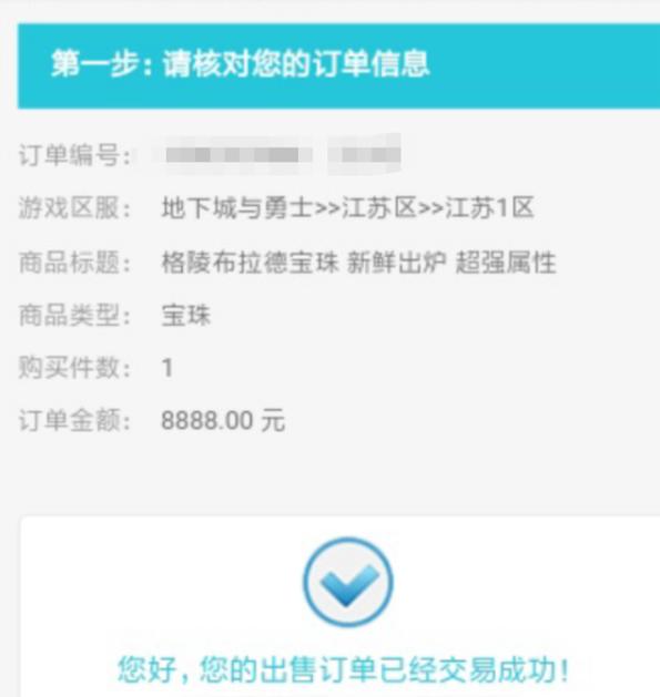 DNF发布网gm工具都通用么(DNF发布网 gm版) DNF发布网gm工具都通用么(DNF发布网 gm版)