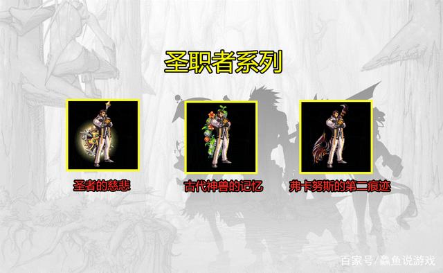 DNF发布网剑神私服(DNF发布网2021剑神) DNF发布网剑神私服(DNF发布网2021剑神)