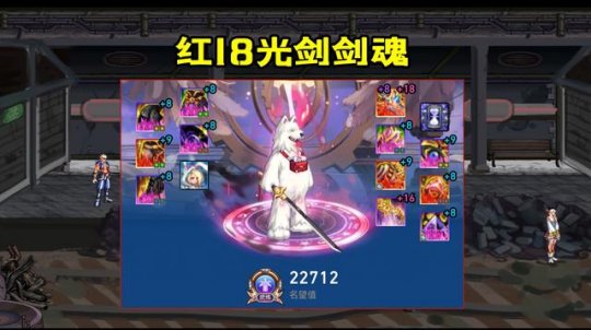 dnf公益服发布网发布网18ba(dnf公益服发布网发布网86) dnf公益服发布网发布网18ba(dnf公益服发布网发布网86)