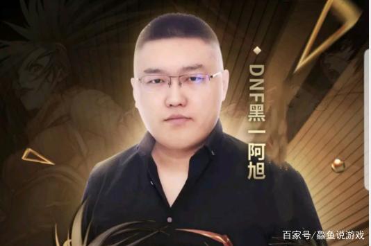 DNF发布网公益私服免费辅助(DNF发布网免费辅助官网) DNF发布网公益私服免费辅助(DNF发布网免费辅助官网)