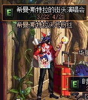 DNF发布网公益服发布网是什么,玩DNF发布网公益服发布网的好处 DNF发布网公益服发布网是什么,玩DNF发布网公益服发布网的好处