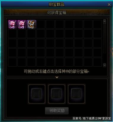 DNF发布网九九私服(DNF发布网99.99) DNF发布网九九私服(DNF发布网99.99)