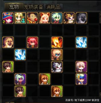 DNF发布网哪个版本最好玩 DNF发布网哪个版本最好玩