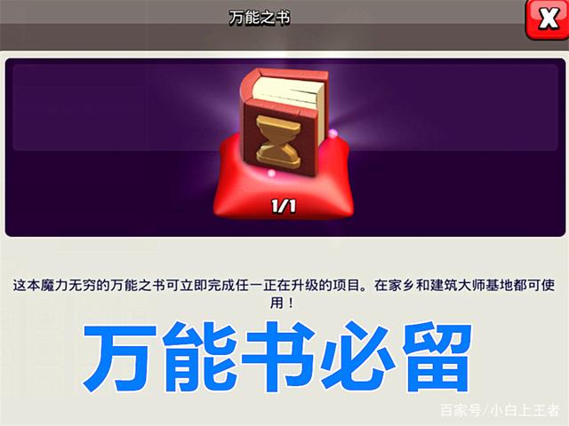 DNF发布网台服私服清檔工具(DNF发布网台服gm) DNF发布网台服私服清檔工具(DNF发布网台服gm)