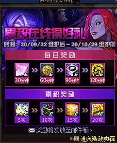DNF发布网60级私服(DNF发布网60版本服务端) DNF发布网60级私服(DNF发布网60版本服务端)