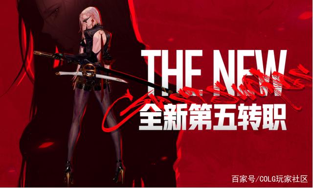 DNF发布网70版本噬魂私服(dnf噬魂之手改版) DNF发布网70版本噬魂私服(dnf噬魂之手改版)