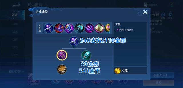 DNF公益服发布网IOA是什么?DNF公益服发布网IOA怎么玩? DNF公益服发布网IOA是什么?DNF公益服发布网IOA怎么玩?