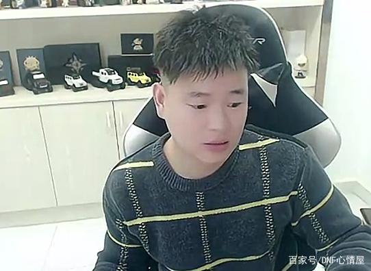 DNF发布网剑神私服(DNF发布网2021剑神) DNF发布网剑神私服(DNF发布网2021剑神)