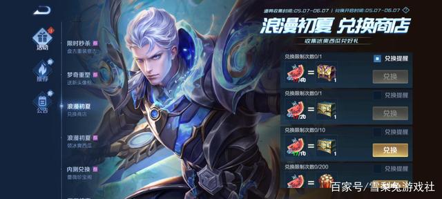 DNF发布网70版本噬魂私服(dnf噬魂之手改版) DNF发布网70版本噬魂私服(dnf噬魂之手改版)