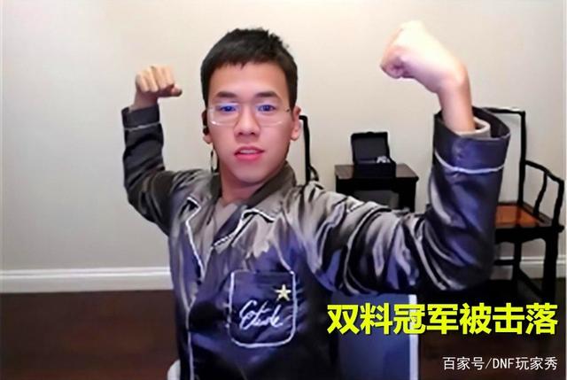 <strong>DNF发布网全私服二觉释放说明（DNF发</strong>