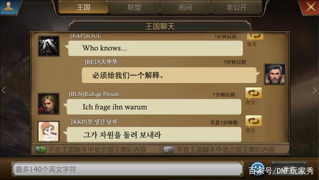 520dnf公益服发布网怎么玩,520dnf公益服发布网下载安装指南 520dnf公益服发布网怎么玩,520dnf公益服发布网下载安装指南