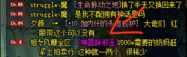 DNF发布网侍魂武器属性(dnf侍魂70版本攻略) DNF发布网侍魂武器属性(dnf侍魂70版本攻略)