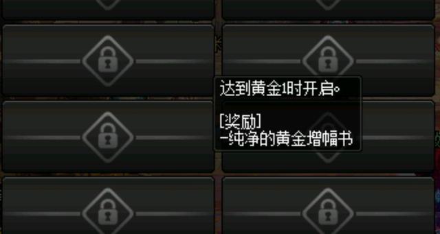 DNF发布网台服私服清檔工具(DNF发布网台服gm) DNF发布网台服私服清檔工具(DNF发布网台服gm)