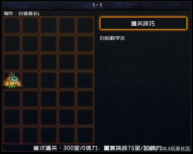 DNF发布网cdk是什么样子的(DNF发布网与勇士cdk是什么意思) DNF发布网cdk是什么样子的(DNF发布网与勇士cdk是什么意思)