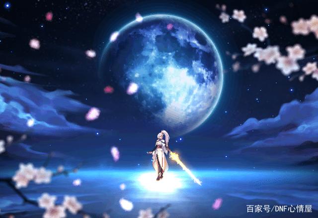 DNF发布网仿官网私服(dnf仿官服) DNF发布网仿官网私服(dnf仿官服)